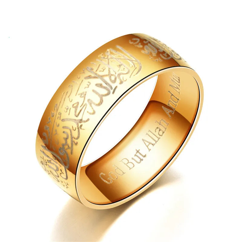 Shahada-ring — titaniumstål med arabisk kalligrafi