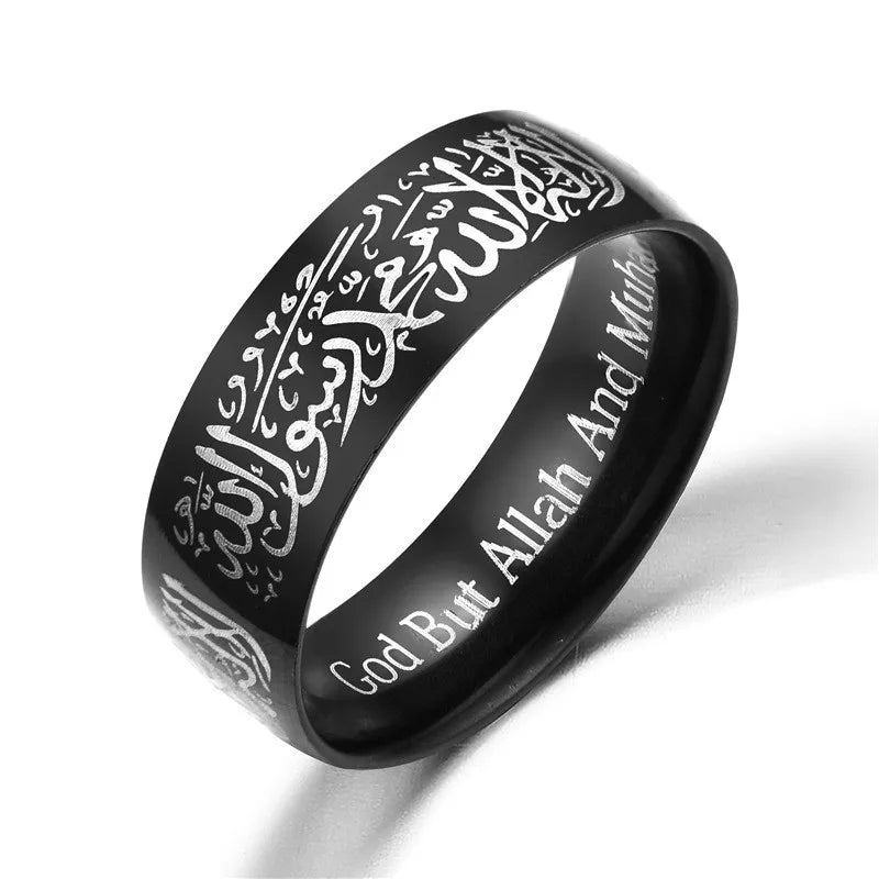 Shahada-ring — titaniumstål med arabisk kalligrafi