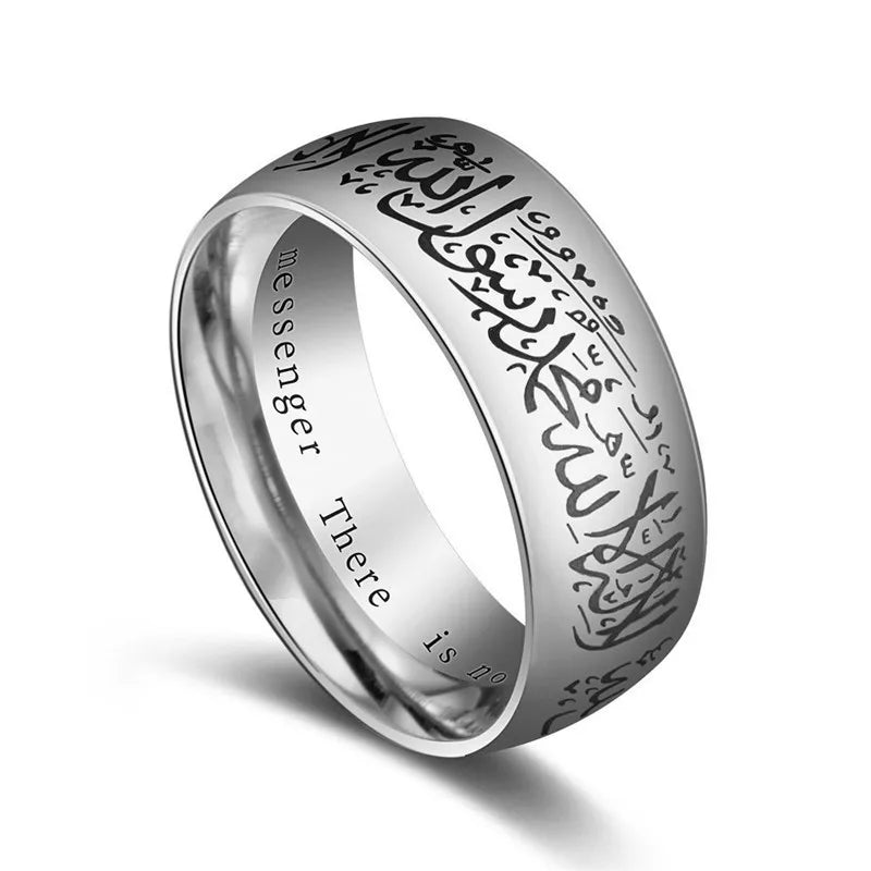 Shahada-ring — titaniumstål med arabisk kalligrafi