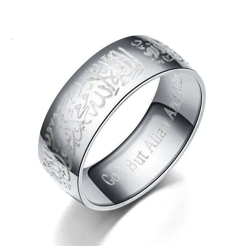 Shahada-ring — titaniumstål med arabisk kalligrafi