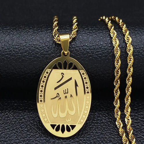 Allah Pendant Necklace for Men — Stainless Steel, 60 cm