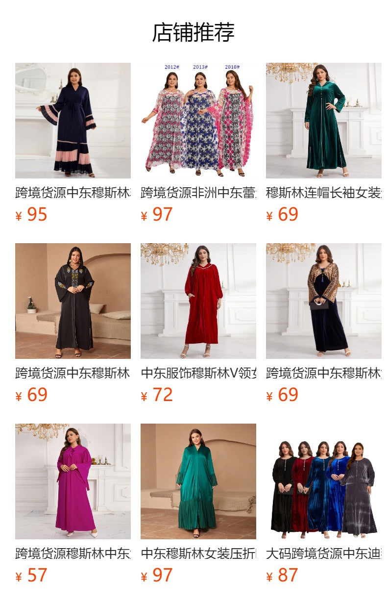 Middle Eastern Muslim Matte Satin Solid Color Wood-ear Long Sleeve Round Neck plus size Dress Cross-border Special Supply