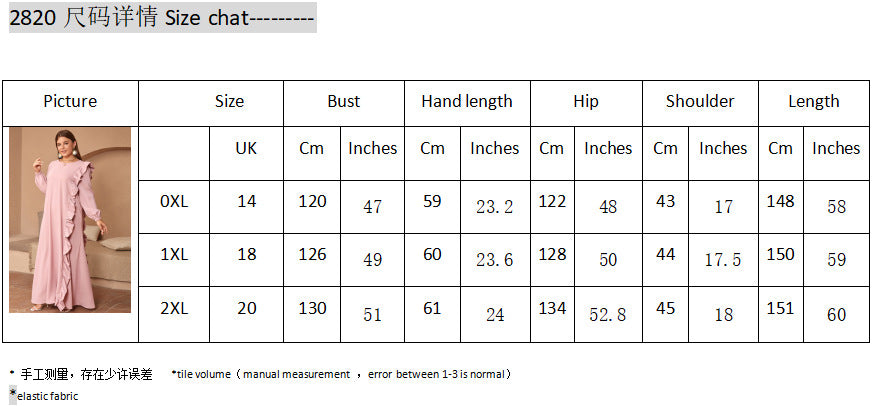 Middle Eastern Muslim Matte Satin Solid Color Wood-ear Long Sleeve Round Neck plus size Dress Cross-border Special Supply