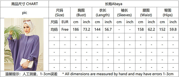 Robe Clothing Fashion Batwing Sleeve Long Style Southeast Asia Cross-Border Foreign Trade