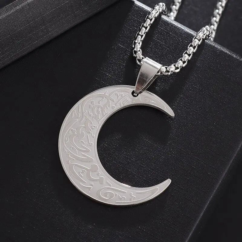 Ayatul Kursi-halskæde — rustfrit stål