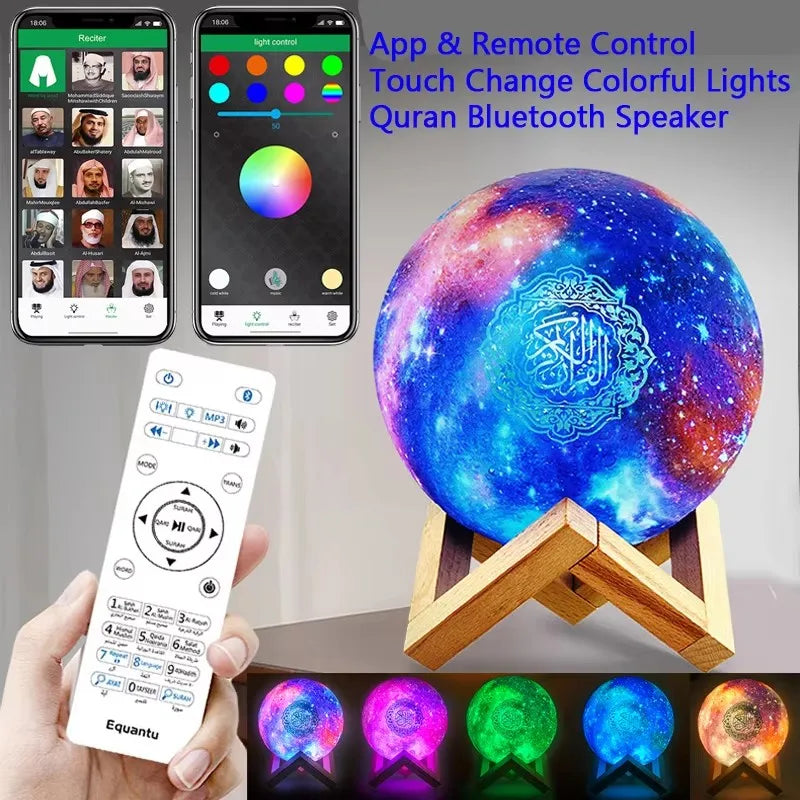 Quran speaker night light with remote control