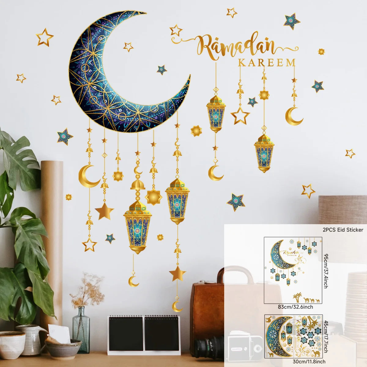 Ramadan Kareem Wandsticker — Goldener Mond, Sterne & Laternen