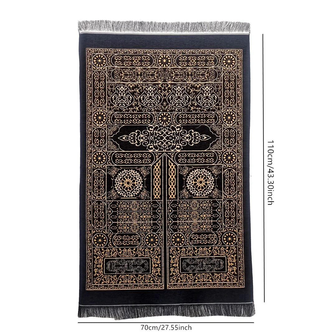 Portable Velvet Prayer Mat Gift Set with Tasbih & Carry Bag — 70 × 110 cm