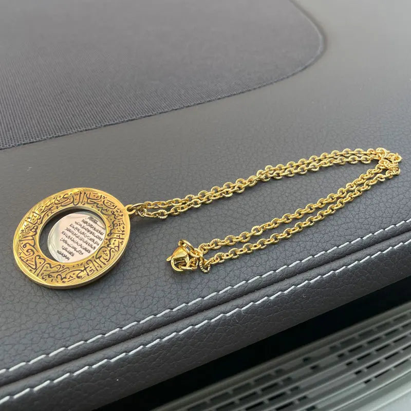Ayatul Kursi Car Hanging — Gold Round Pendant for the Rear-View Mirror