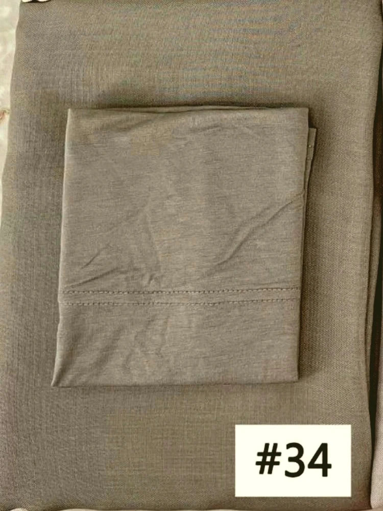 Modal Hijab & Undercap Set