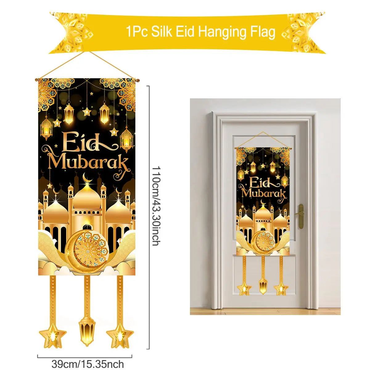 Ramadan Kareem Hanging Banner — Black & Gold Wall Flag