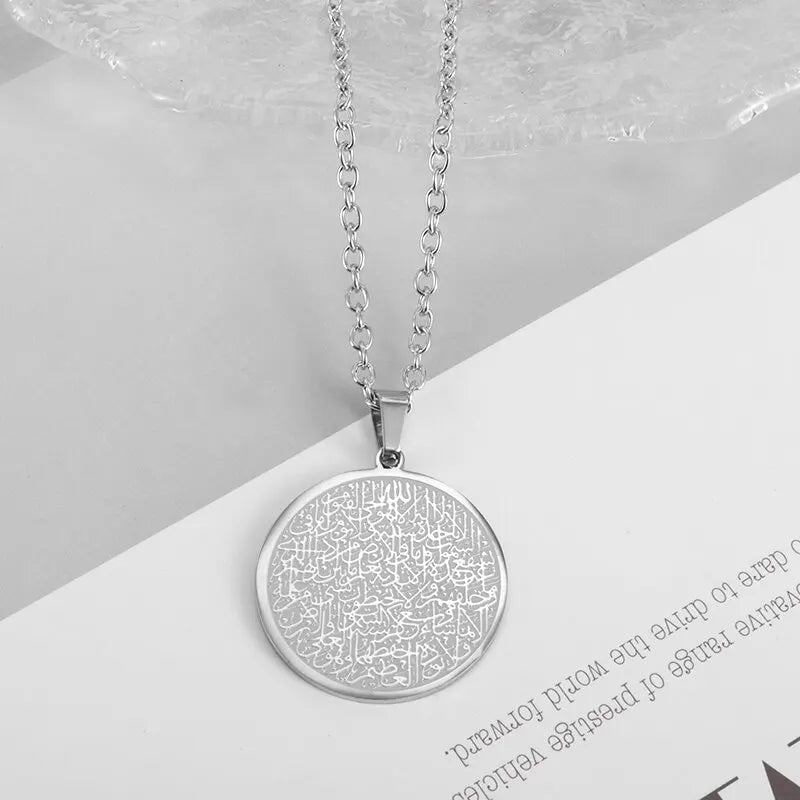 Ayatul Kursi-halskæde — rustfrit stål