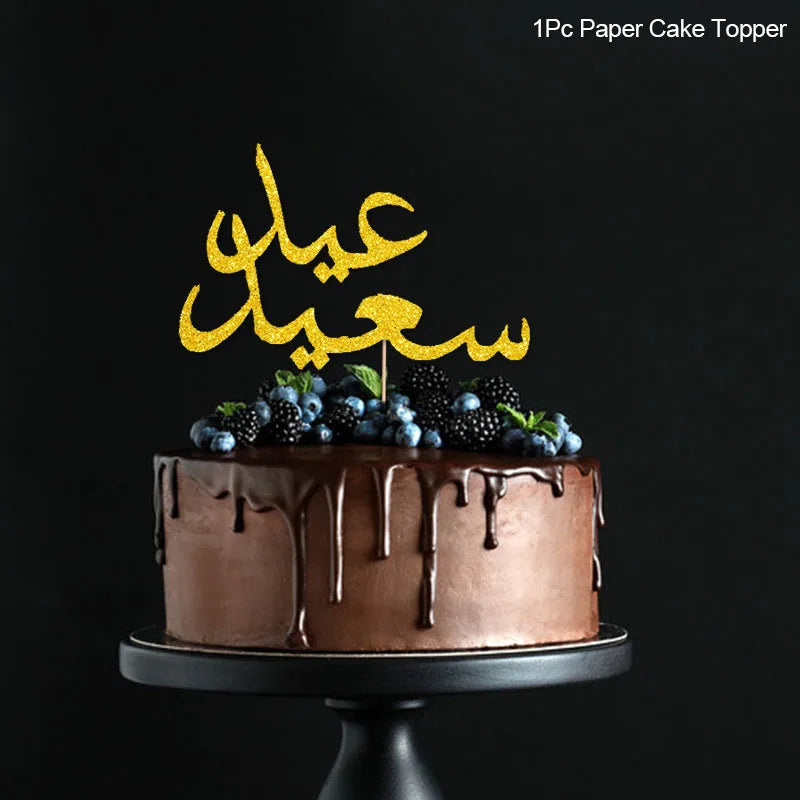 Eid Mubarak kagepynt — guld akryl til kager og cupcakes