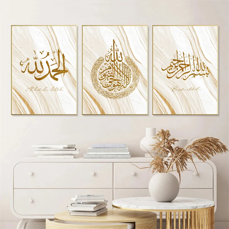 Islamisk kalligrafi i marmor og guld på lærred — Bismillah, Ayatul Kursi, Alhamdulillah