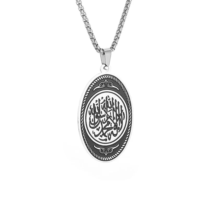 Halskæde med Koran-vers — rustfrit stål, guld eller sølv