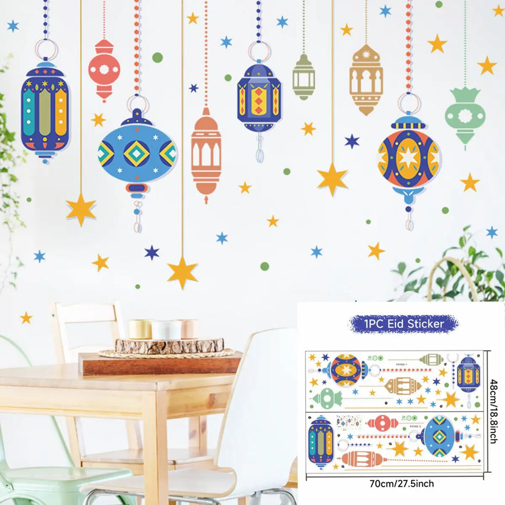 Ramadan Kareem Wandsticker — Goldener Mond, Sterne & Laternen