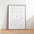 99 Names of Allah with Meanings — Minimalist Print