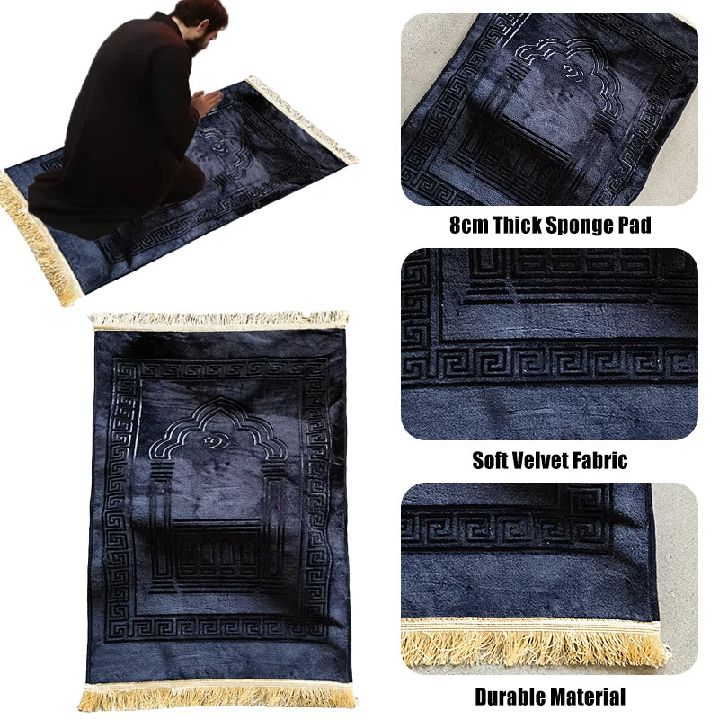 Memory Foam Prayer Mat with Tassels — 70 × 110 cm