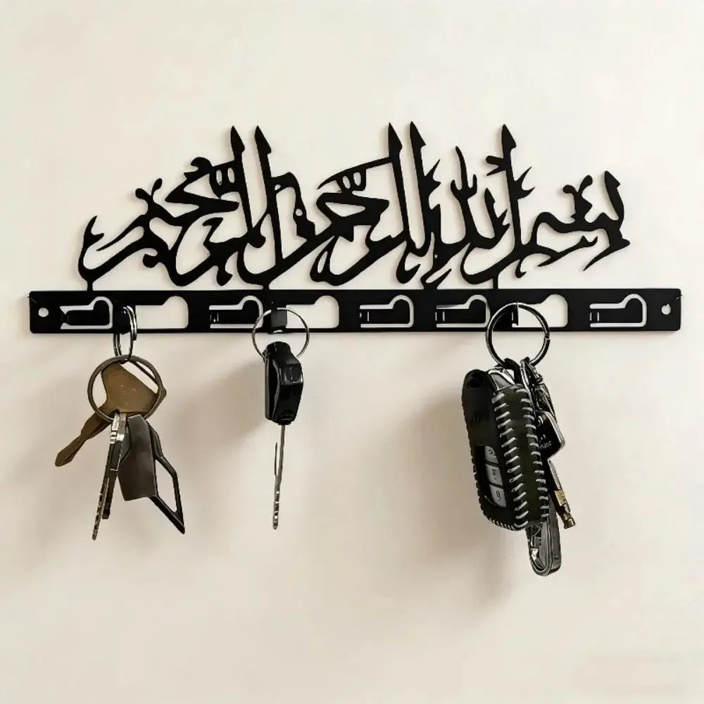 Nøgleholder med islamisk kalligrafi — metal til væggen