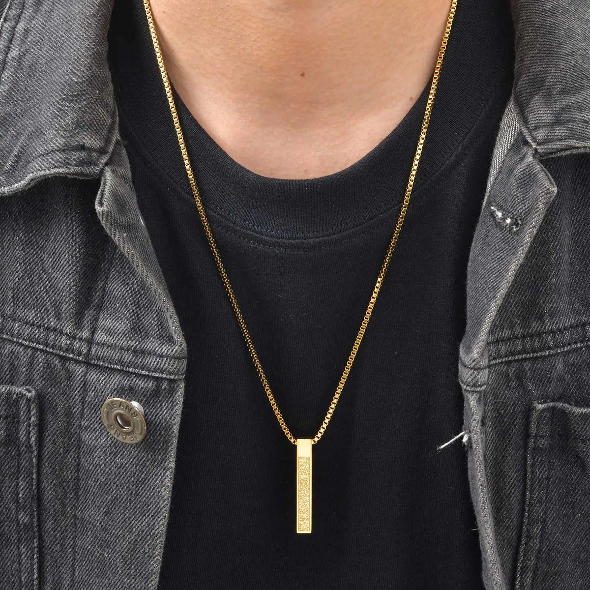Allah calligraphy bar necklace in stainless steel – view 3
