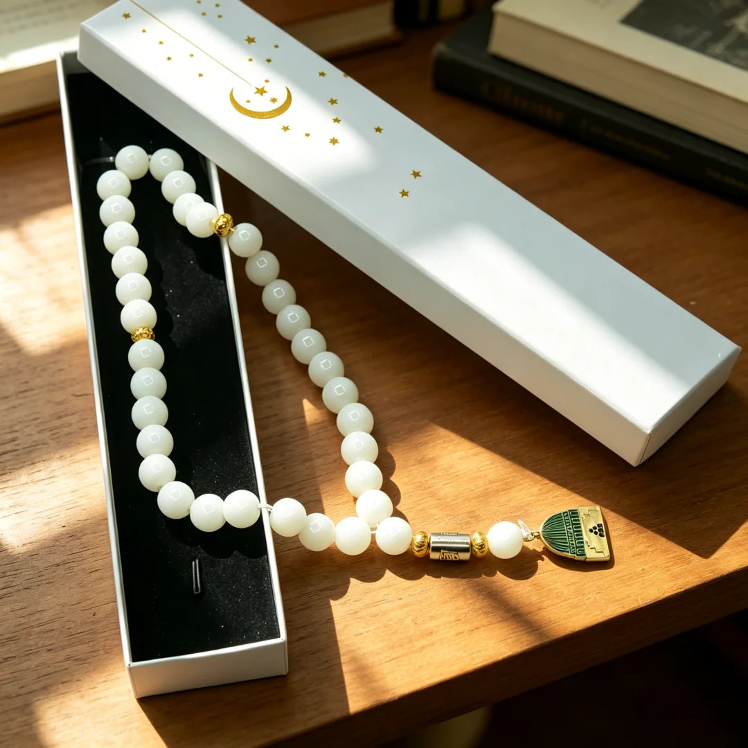 Tasbih — 33 Beads with Mosque Tassel & Gift Box