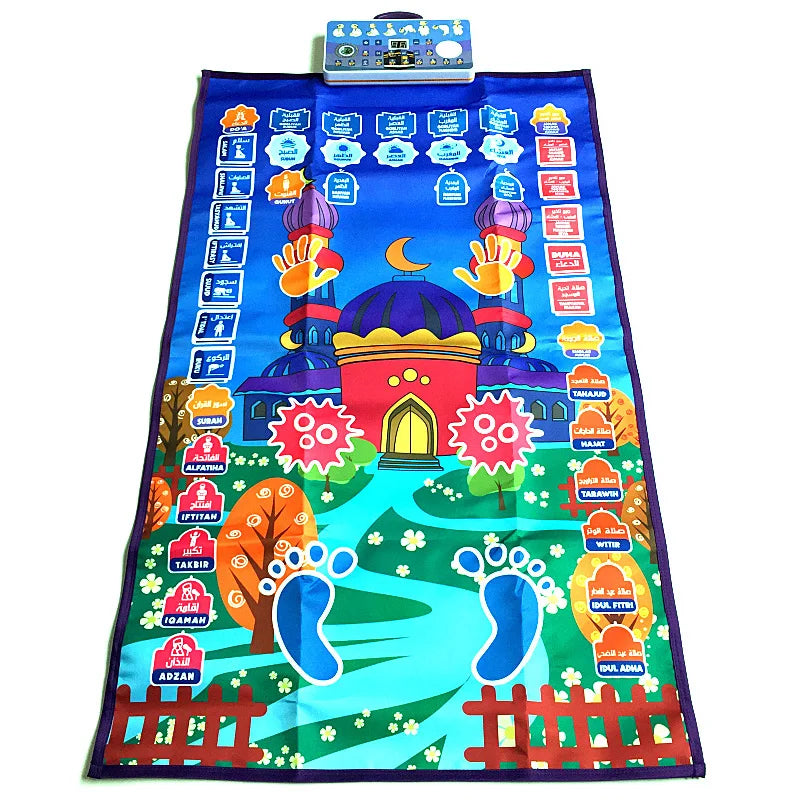 Talking Prayer Mat for Kids — Learn Salah Step by Step