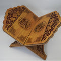 Carved Wooden Quran Stand (Rehal) with Arabic Calligraphy