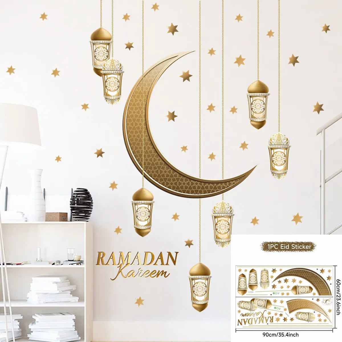 Ramadan Kareem Wandsticker — Goldener Mond, Sterne & Laternen