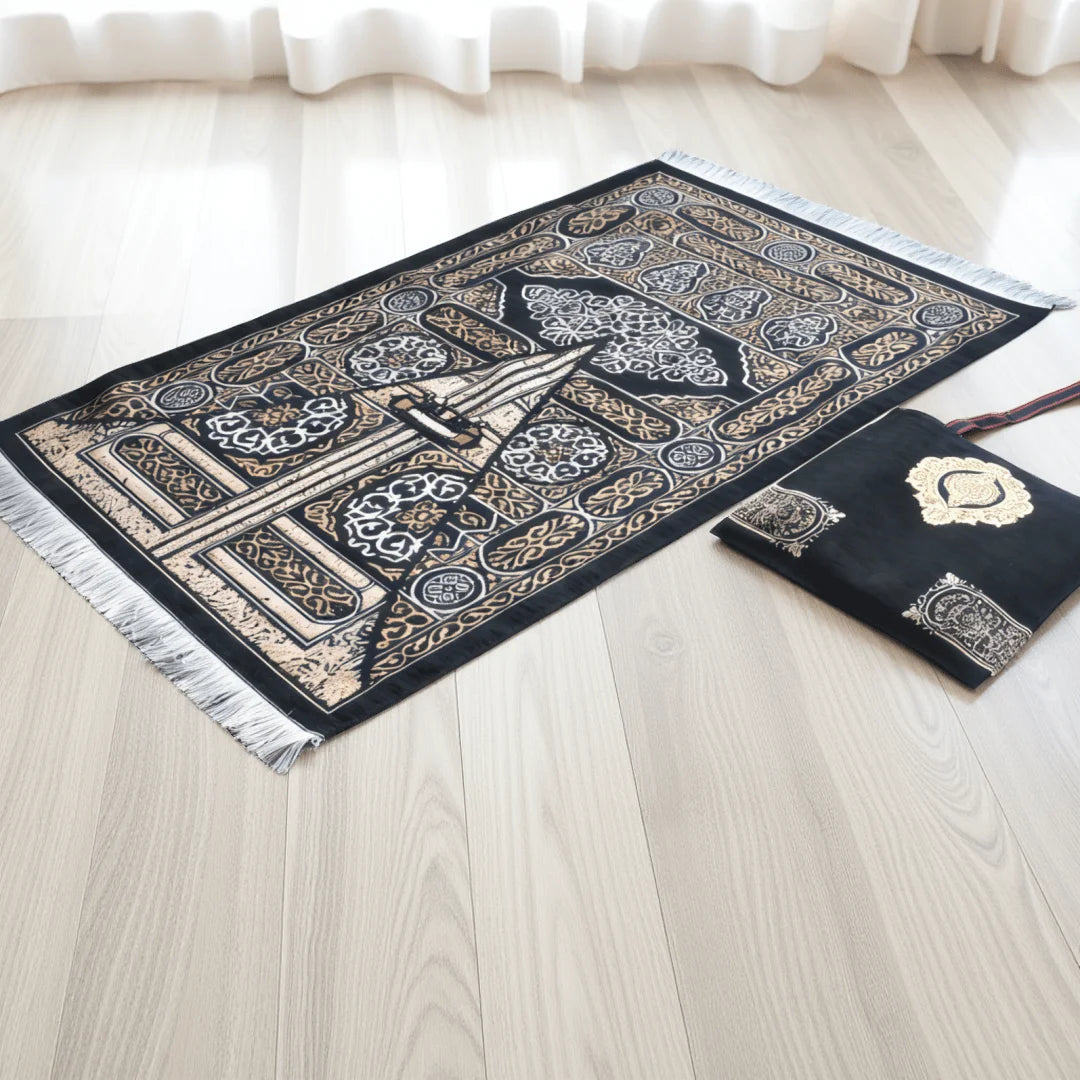 Prayer Mat with Elegant Carry Bag