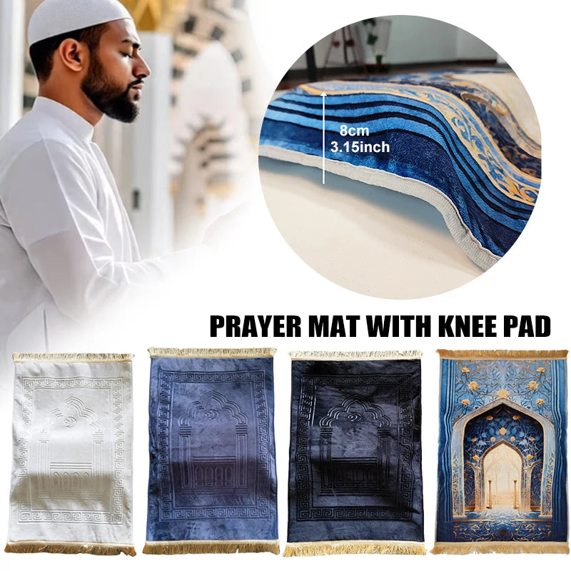 Memory Foam Prayer Mat with Tassels — 70 × 110 cm