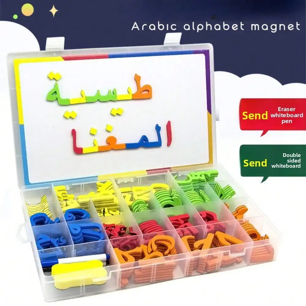 Magnetic Arabic Alphabet Board Set