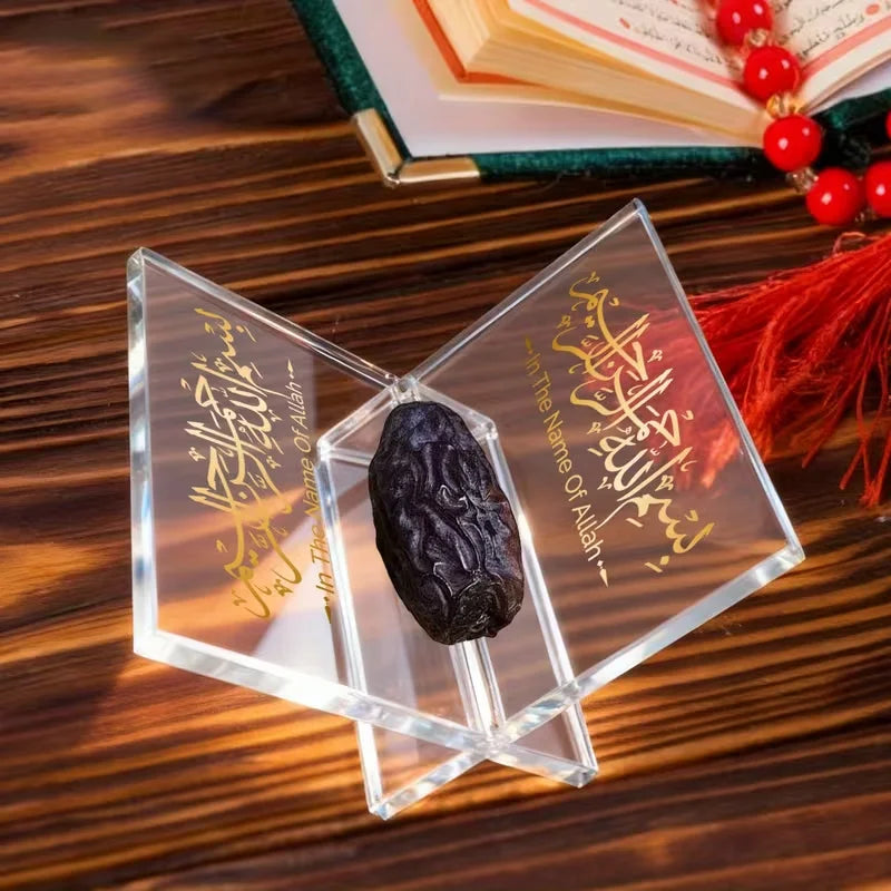 Acrylic Date Holder with Bismillah — Iftar Table Decor