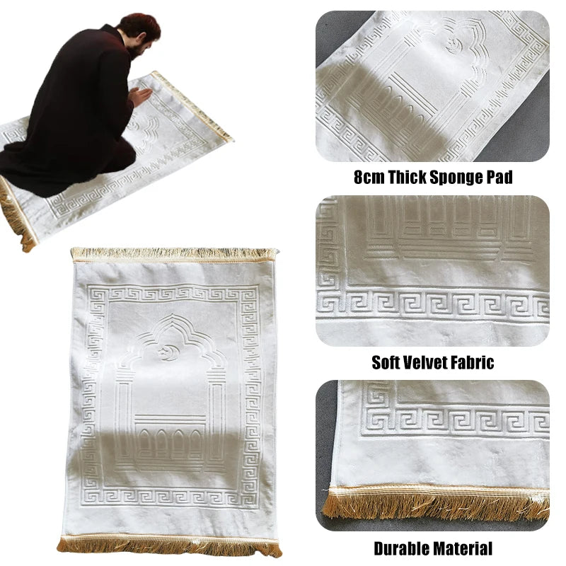 Memory Foam Prayer Mat with Tassels — 70 × 110 cm