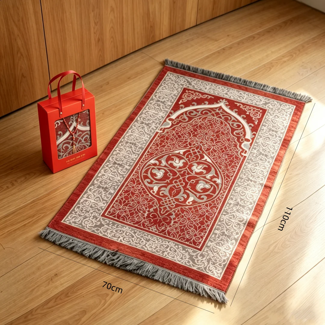 Chenille Prayer Mat Gift Box Set with Bag & Tasbih