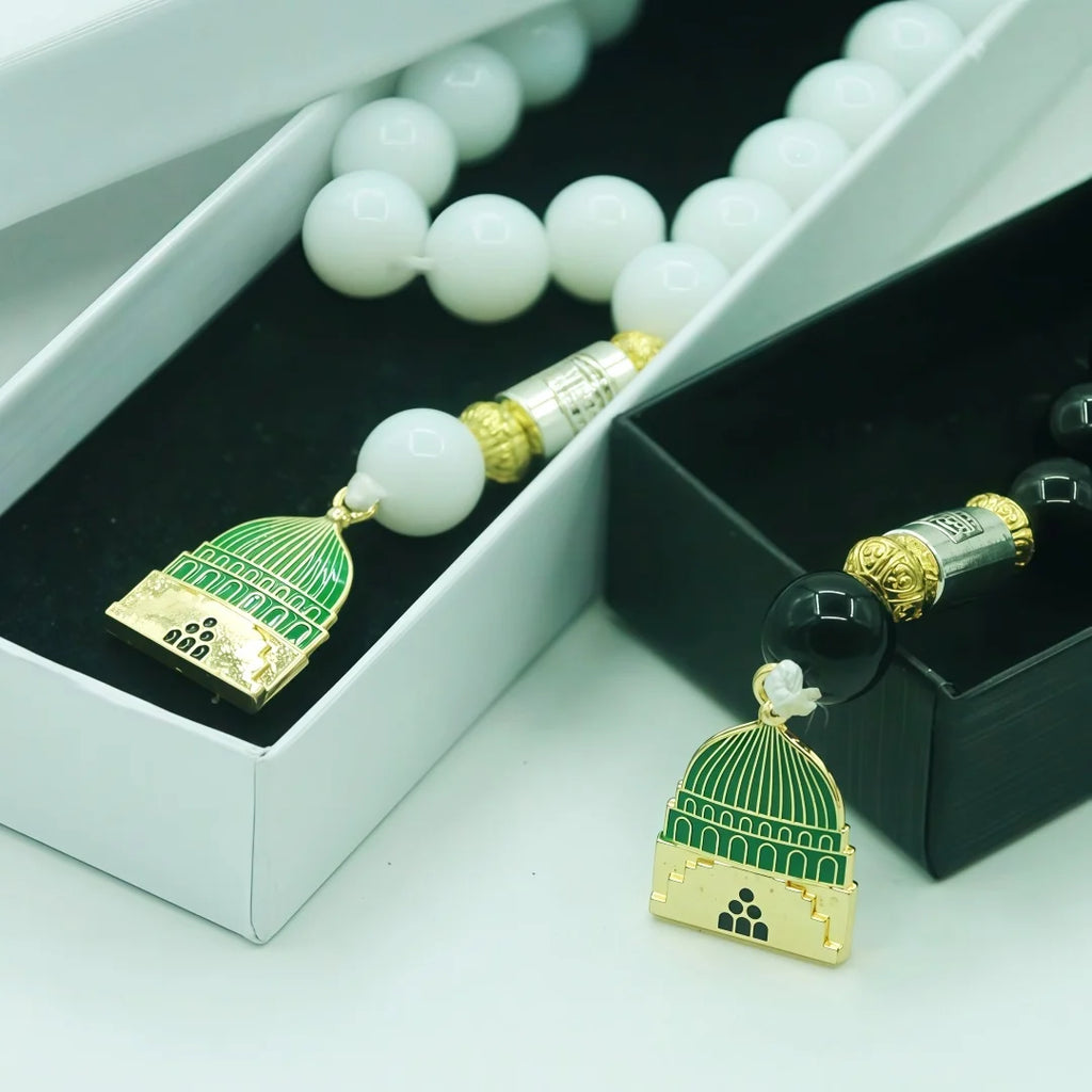 Tasbih — 33 Beads with Mosque Tassel & Gift Box