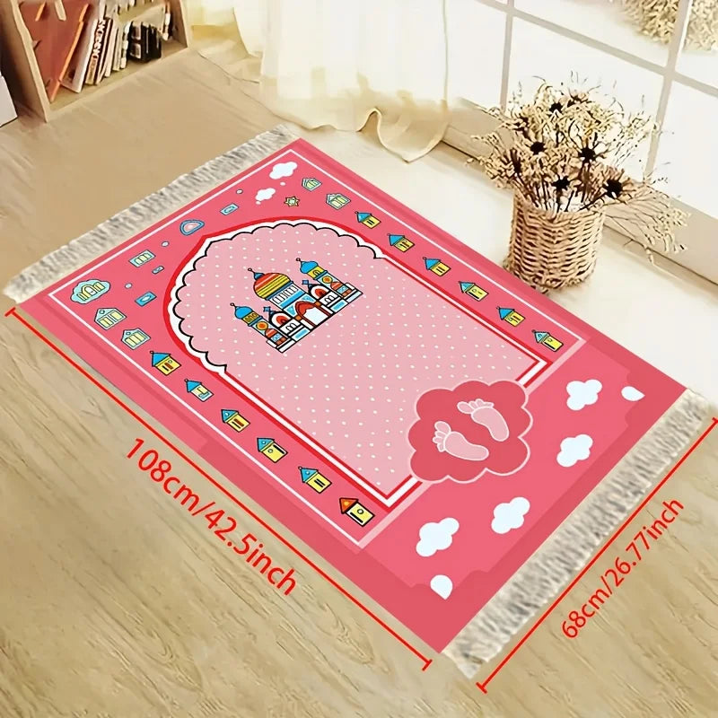 Kids Prayer Mat — Mosque Design