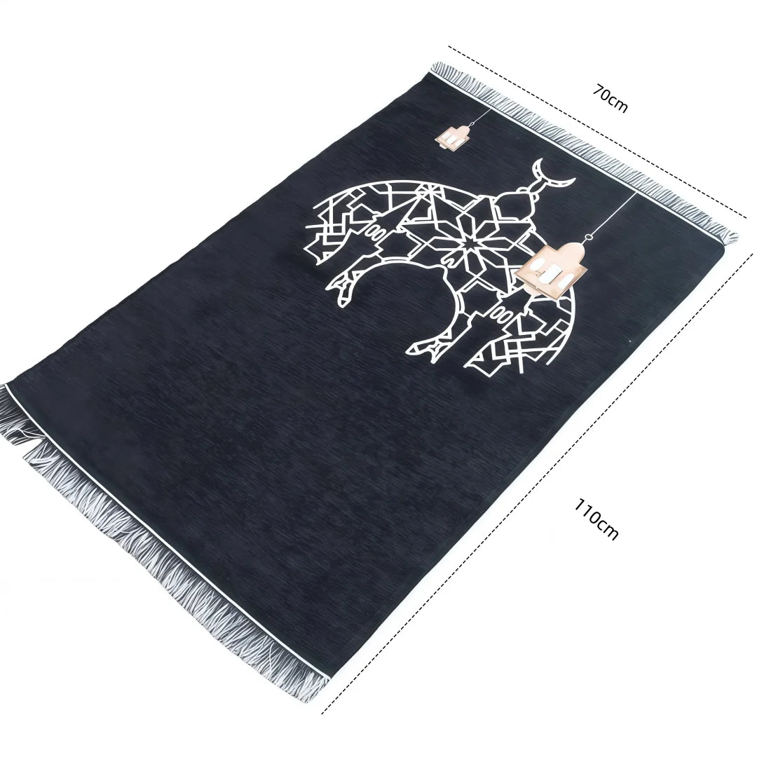 Prayer Mat with Elegant Carry Bag