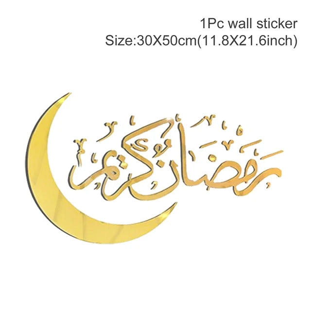 Ramadan Kareem wallstickers — guldmåne, stjerner og lanterner