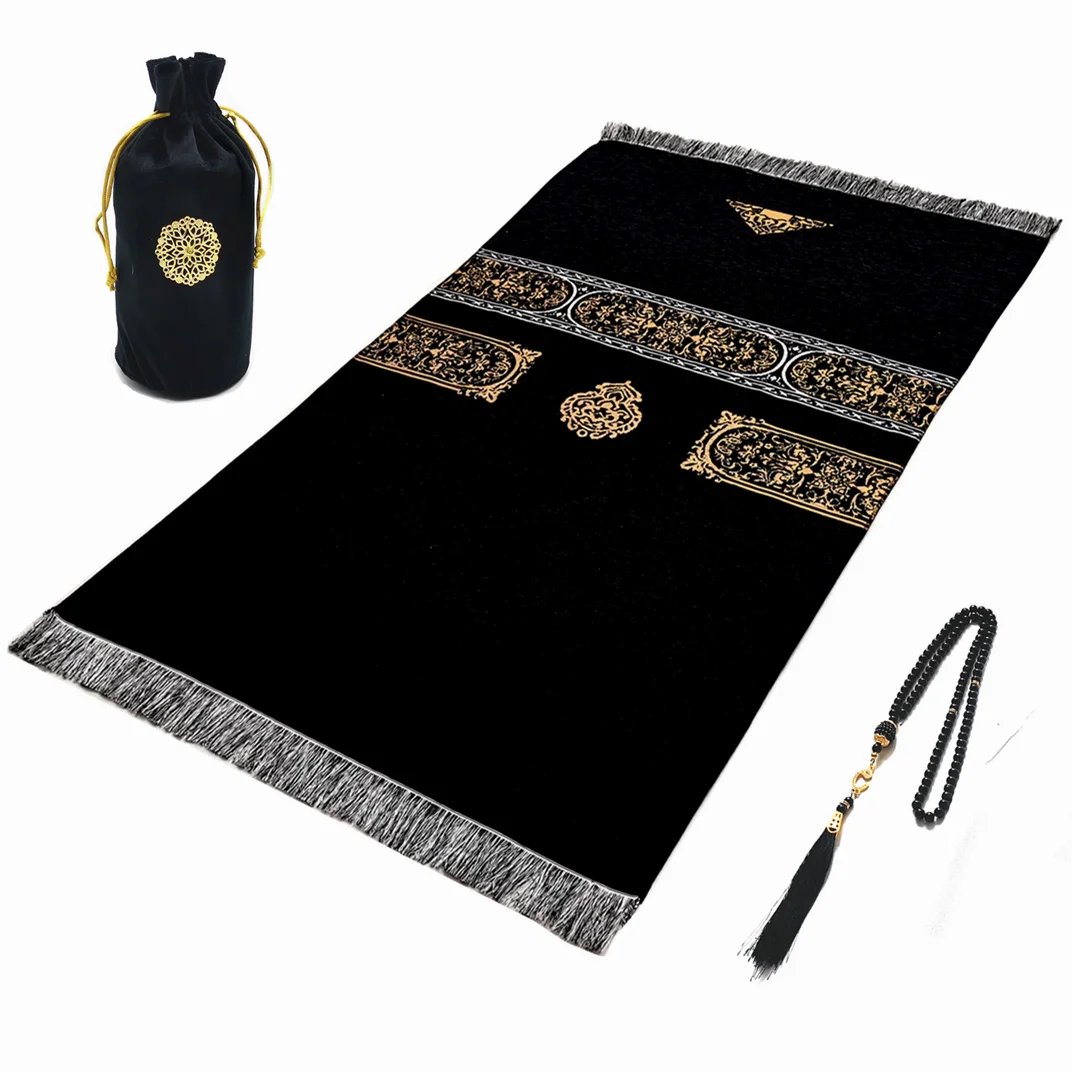 Portable Velvet Prayer Mat Gift Set with Tasbih & Carry Bag — 70 × 110 cm