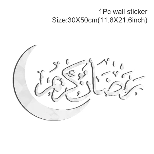 Ramadan Kareem Wandsticker — Goldener Mond, Sterne & Laternen