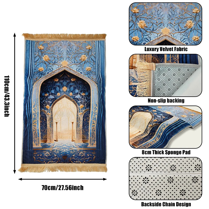 Memory Foam Prayer Mat with Tassels — 70 × 110 cm
