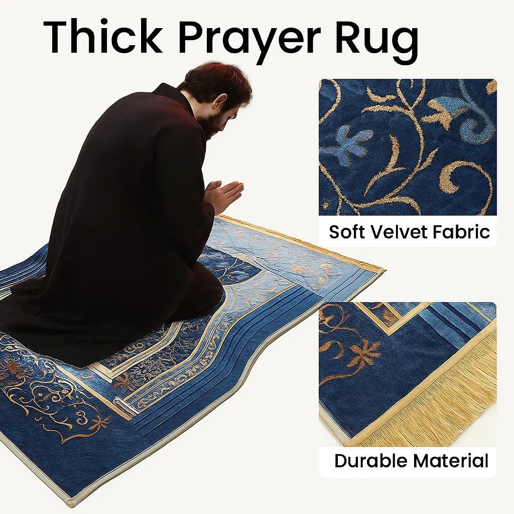 Extra-Thick Velvet Prayer Mat 70 × 110 cm — 8 cm Foam