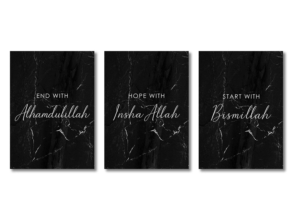 Ayatul Kursi canvas set — Design A