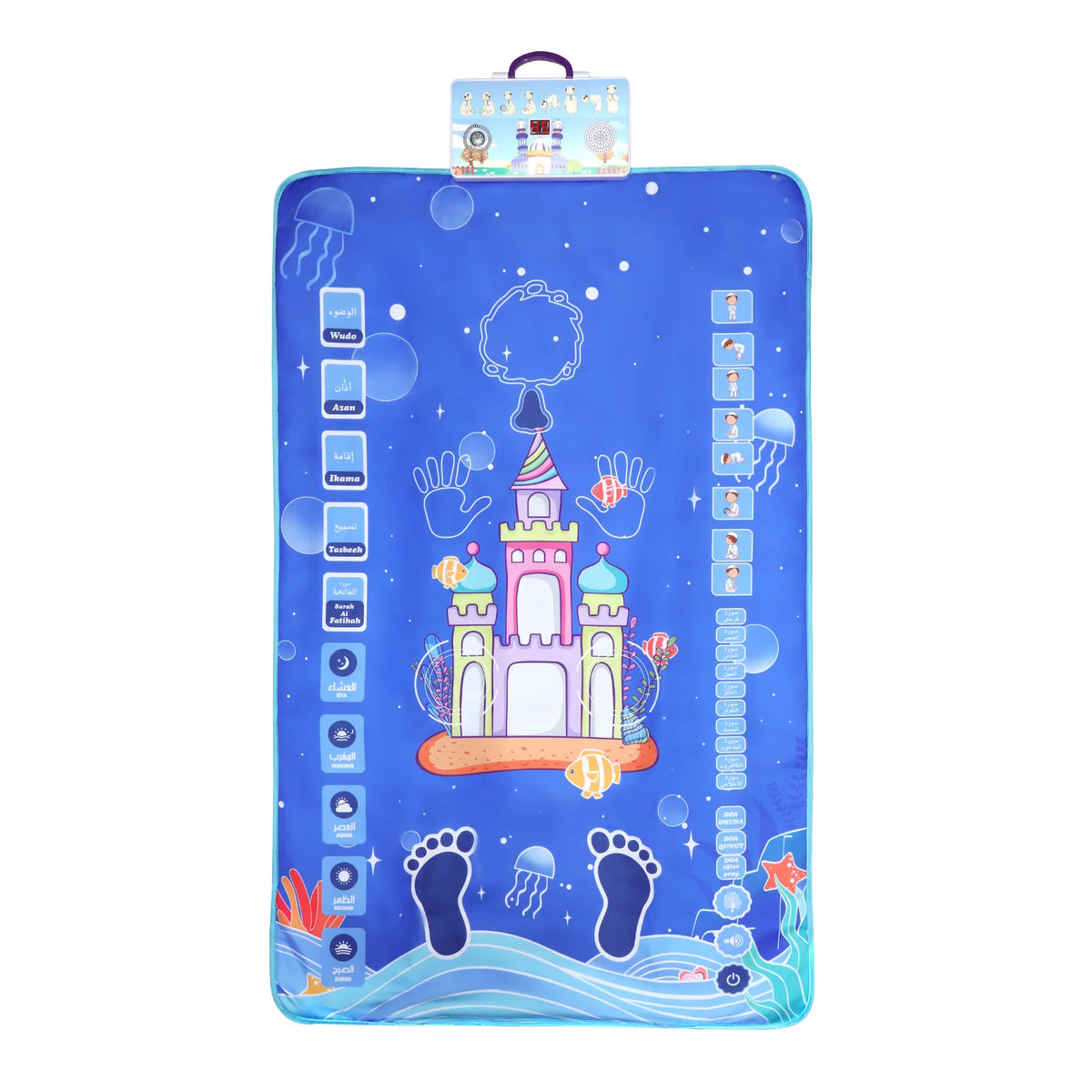 Kids Electronic Interactive Talking Prayer Mat Pray Rug Child Educational Carpet Playing Blanket