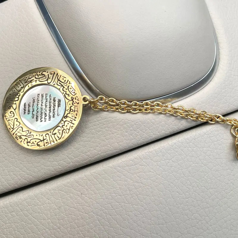 Ayatul Kursi Car Hanging — Gold Round Pendant for the Rear-View Mirror