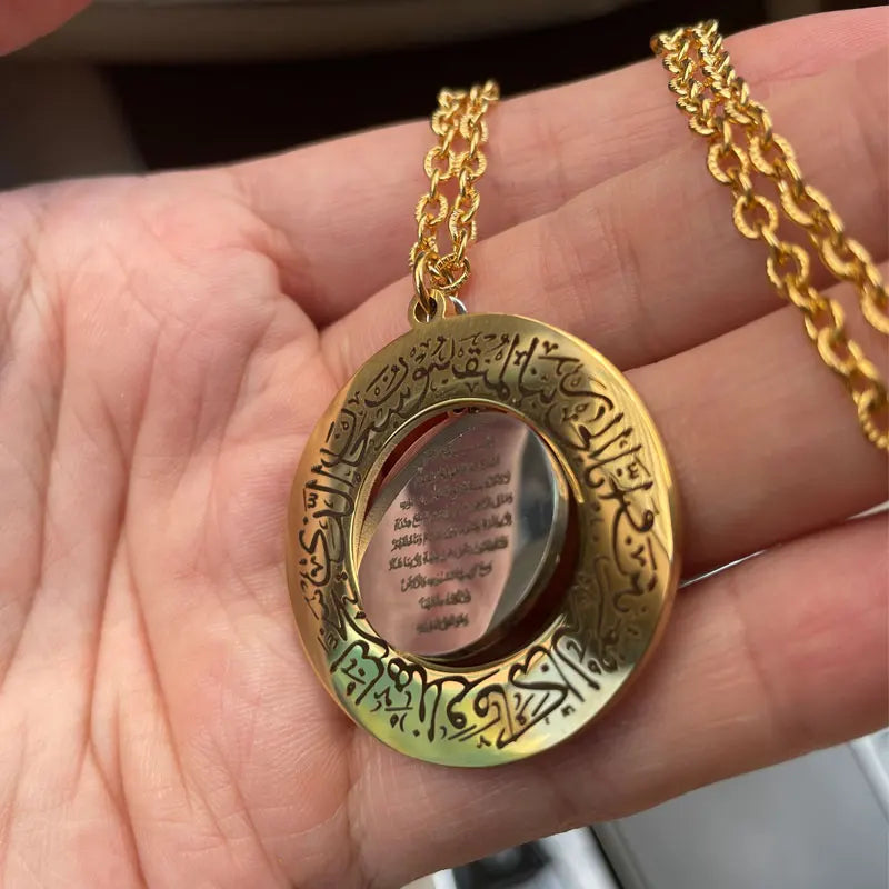 Ayatul Kursi Car Hanging — Gold Round Pendant for the Rear-View Mirror