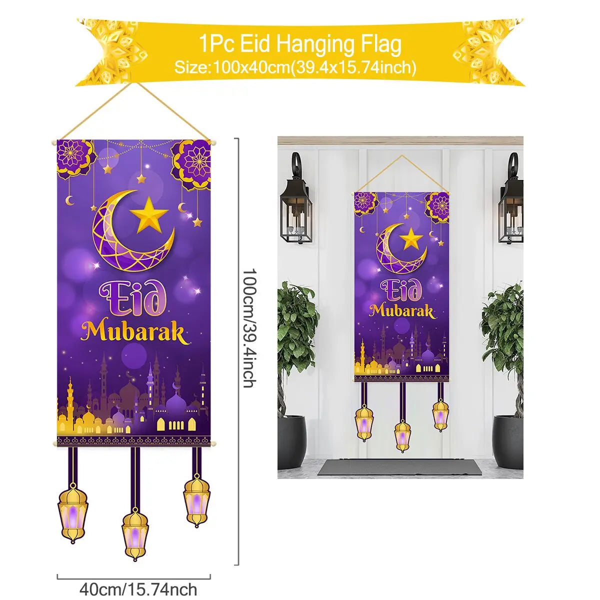 Ramadan Kareem Hanging Banner — Black & Gold Wall Flag