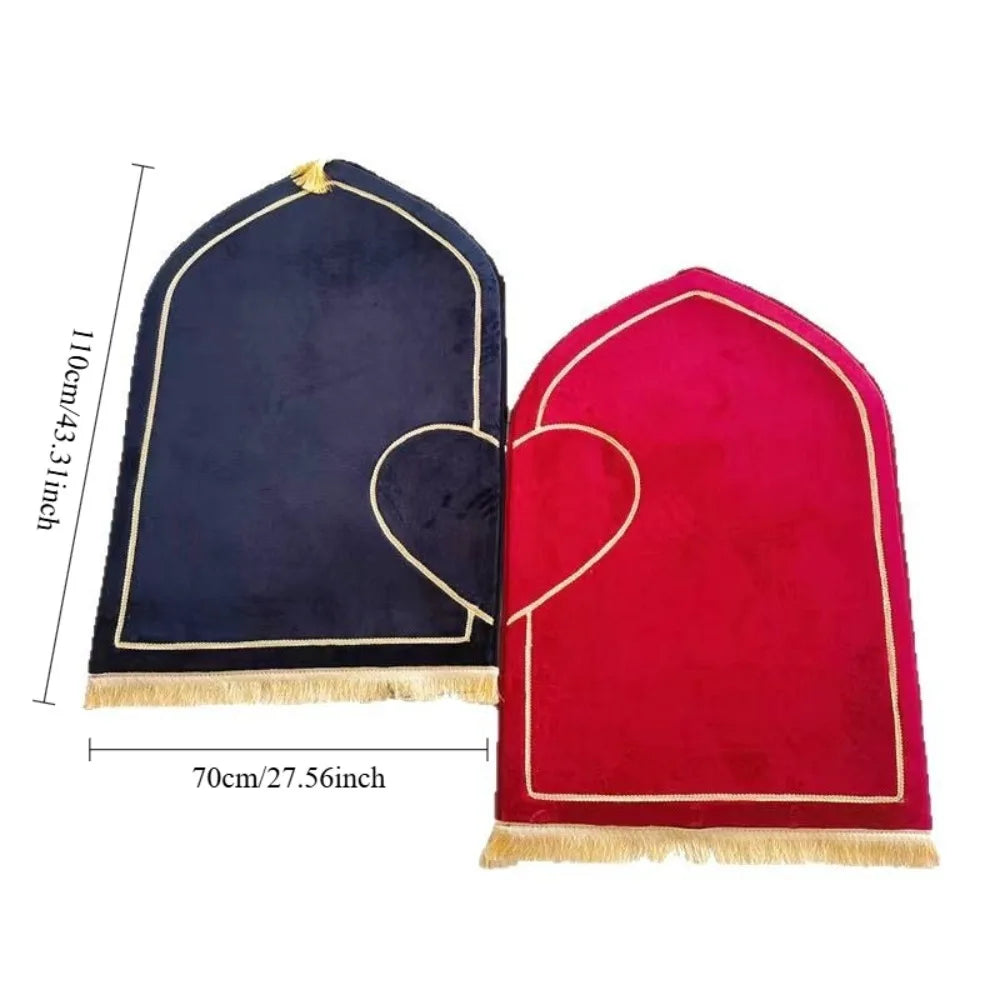 Couple Prayer Mat Set — Matching Pair with Heart Design