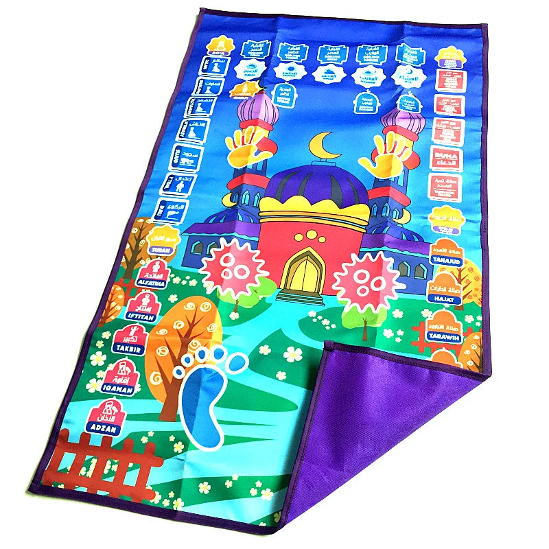 Talking Prayer Mat for Kids — Learn Salah Step by Step
