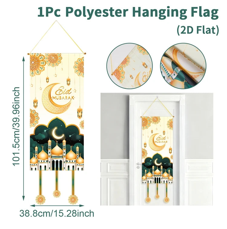 Ramadan Kareem Hanging Banner — Black & Gold Wall Flag